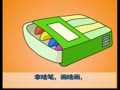 幼儿巧嘴绕口令 蜡笔画