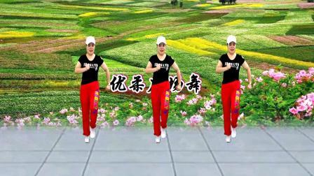 陕北民歌《山丹丹开满黄土坡》浓浓的陕北味 真好听