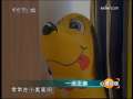 心理访谈 一念之差