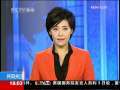 共同关注 共同关注 2009-09-04