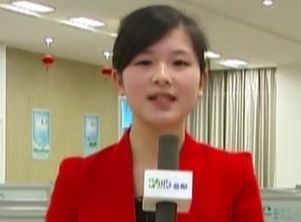 湖南省广播电视优秀视频 12345 服务找政府