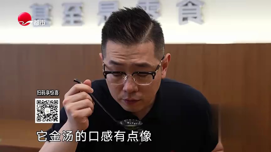 人气美食 南汇路黄鱼面  福建宁德黄鱼