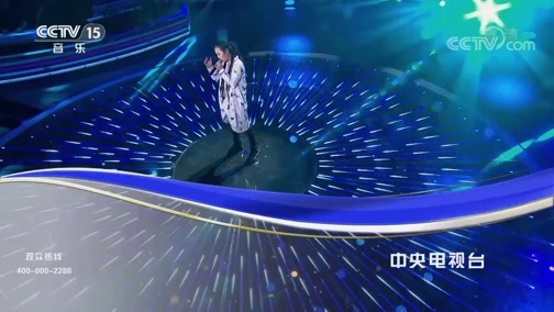 一起音乐吧 《一起音乐吧》 20181122