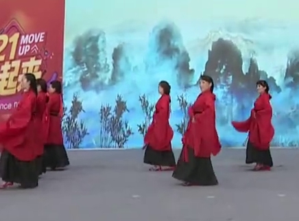 321动起来 广场舞《礼仪之邦》
