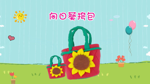 DIY手工创意制作大全 给喜欢的娃娃DIY佩饰吧