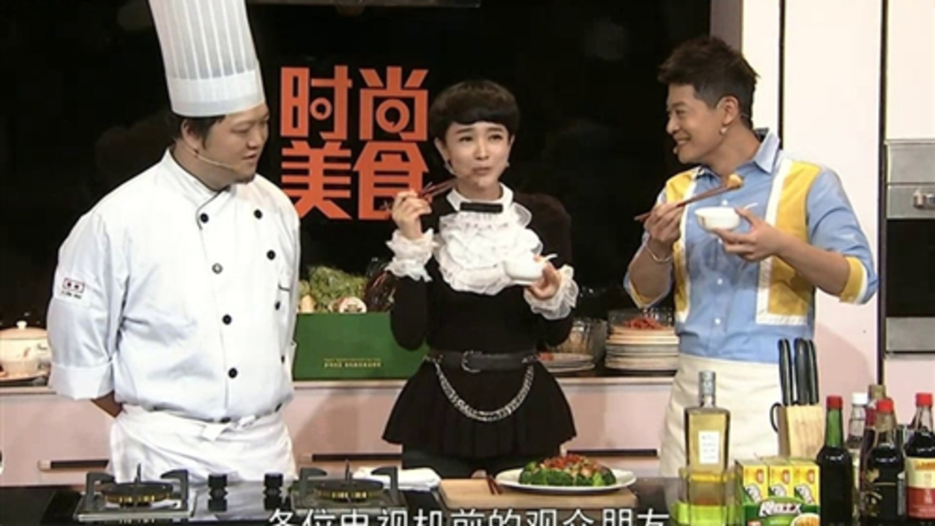 时尚美食 粤菜的传统与现代