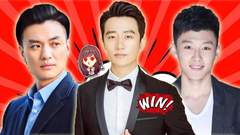 萝莉侃剧 《创业时代》三位创业大咖的星座走向 看谁才是真正赢家