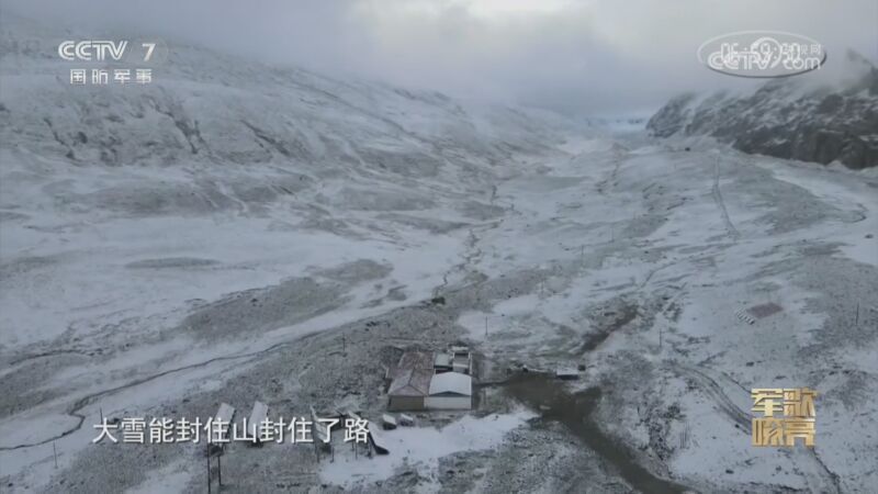 国防微视频-军歌嘹亮 《国防微视频-军歌嘹亮》 20240119 《看云彩》