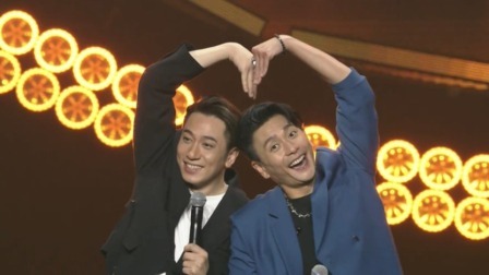 多视角回顾：黄宗泽吴卓羲好兄弟比心