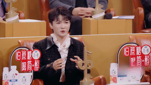 周深谈刘雅妮演唱的难点 选择唱法也和年代有关