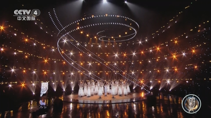 《环球综艺秀》 20241222 中挪建交70周年特别音乐会