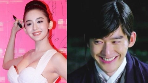 娱乐猛回头 娜扎张翰被分手