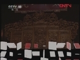 天国猎宝（下）[探索发现] 20120201