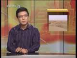 道德观察 道德观察（日播版） 2010年 第160期 与沙漠抗衡