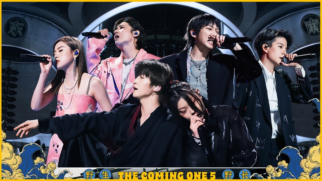 第8期：明日6强厂牌争夺战