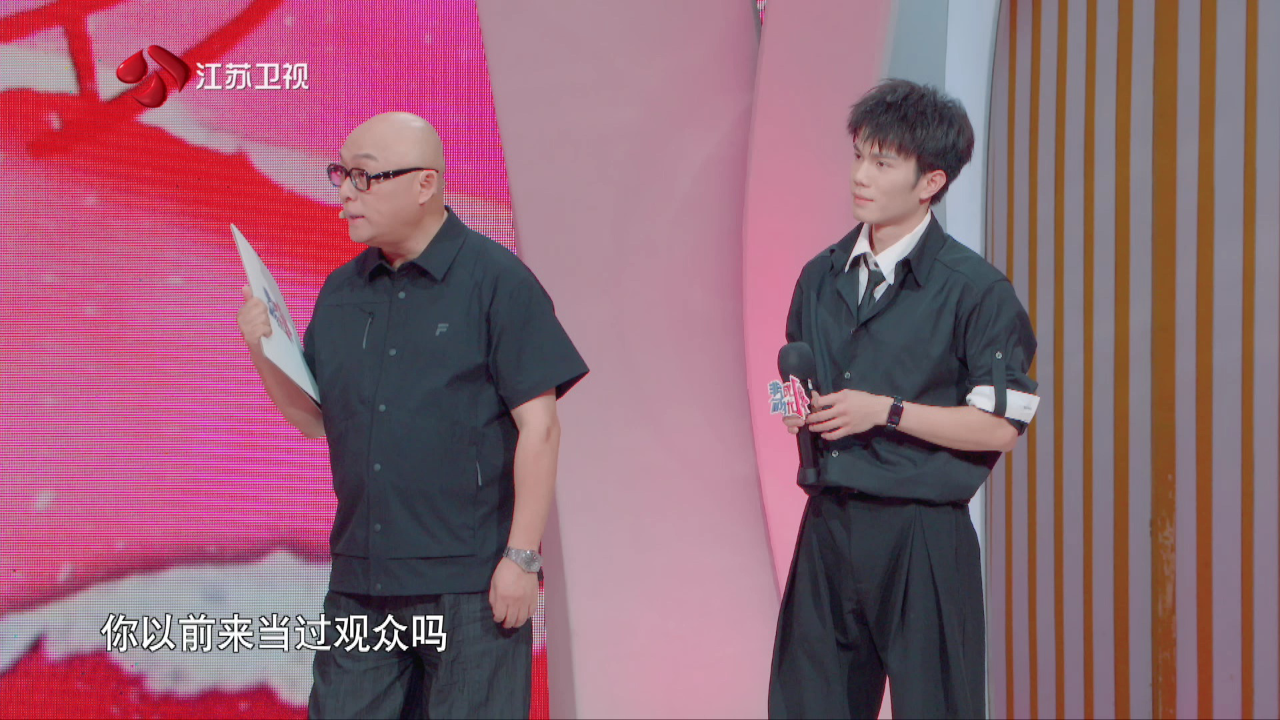 非诚勿扰 2019 第178期：黄澜认为感情没有单一模式