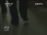焦点访谈 《焦点访谈》 20130930 “来头”不小  骗钱不少/为孩子守护一片文化净土