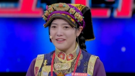 夫妻档答题对战，礼仪小姐赠藏头诗