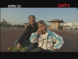分秒必争 《分秒必争》 20111208
