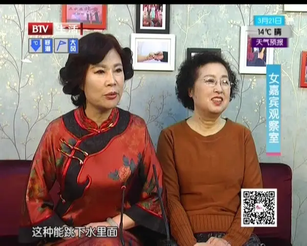 选择 2019 20190320