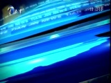 天津新闻 《天津新闻》 20180125