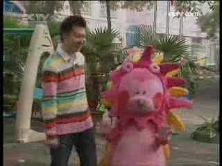 智慧树 智慧树 2008年 第323期