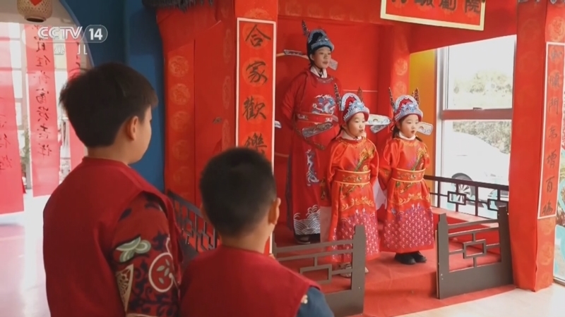 智慧树 《智慧树》 20240219