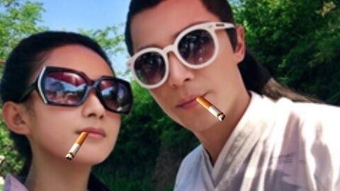 我草大片 歪谈花千骨之大战哥斯拉