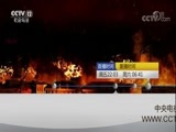 见证 《见证》 20180309 人民调解员（二） 情陷21万（下）