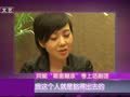 影视风云路 《影视风云》20150429：迷糊女人最好命 闫妮现场吃面不顾形象