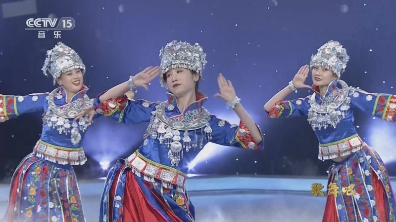中国节拍 《中国节拍》 20230404 歌舞吧