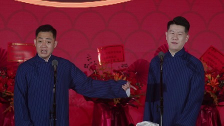 《对春联》孔云龙 章九徕