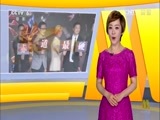中国电影报道 《中国电影报道》 20150423
