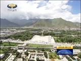 西藏新闻联播 《西藏新闻联播》 20160822