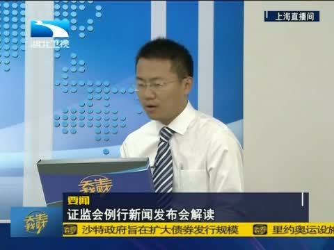 吾股丰登 《吾股丰登》 20150814