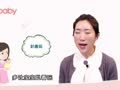 陈舒&middot;亲子课堂 如何帮宝宝塑造漂亮的头型？
