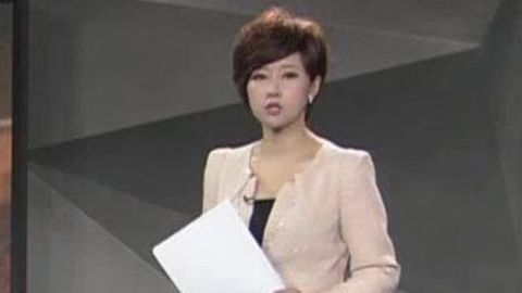 财经夜行线 汇丰PMI与官方背离