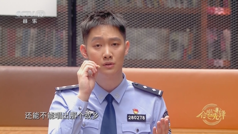 《合唱先锋》 20251214 琅琅和声