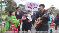 快乐男声 《百人特搜》 青岛站 170329