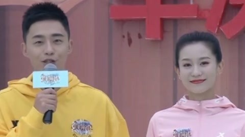 男生女生向前冲 第十一季 女生纪录频频被刷破 各选手争分夺秒抢夺宝座