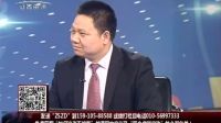 致胜之道 2016 致胜之道 161214