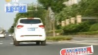 车行天下 2015 车行天下 130725