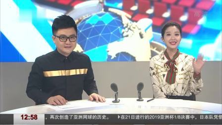 说天下 婴儿车从6米高电梯滚落 幸好行人出手相救