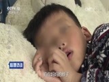 心理访谈 《心理访谈》 20170115 我的前夫是赌棍