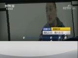 见证 《见证》 20180413 猎网追踪（一）狙击“永恒之蓝”