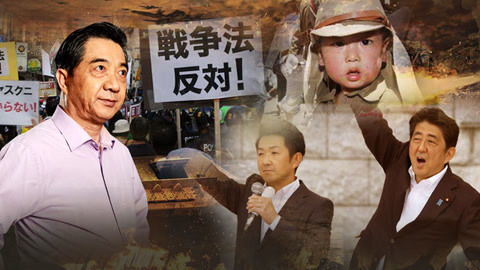 军武大本营第二季 日本议员：我们都知道中国的张召忠  局座：就因为我经常骂你们？