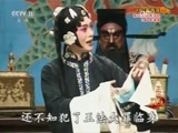 中国京剧音配像精萃 《中国京剧音配像精粹》 20170215 评剧《秦香莲》2/2