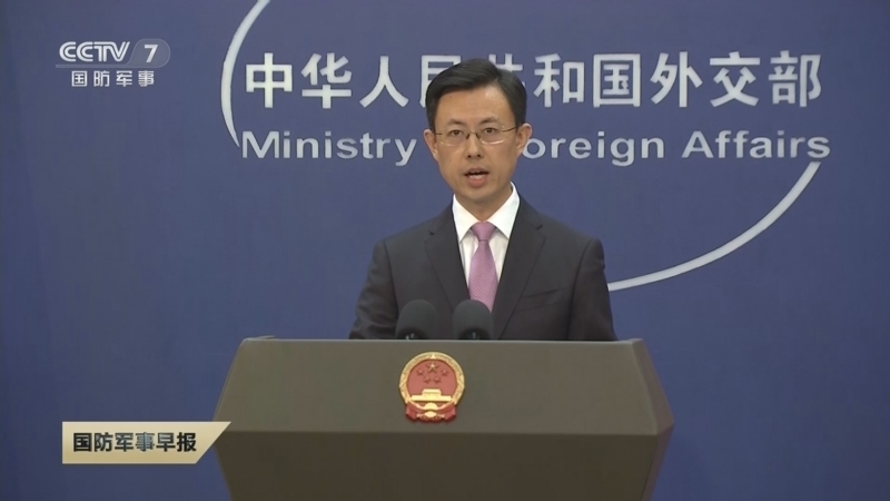 国防军事早报 《国防军事早报》 20250930