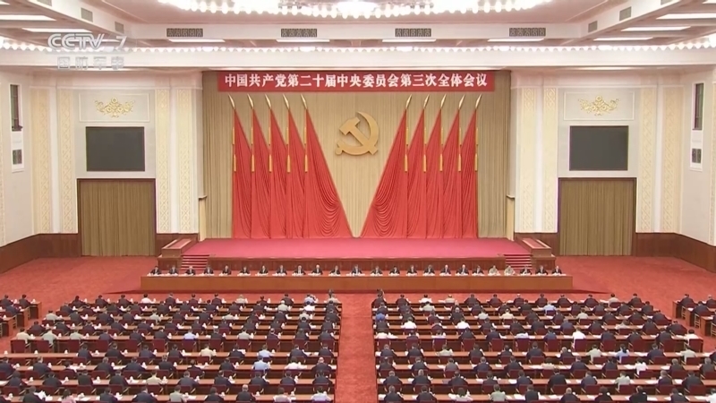 正午国防军事 《正午国防军事》 20240719