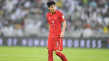 中国男足冲击2022世界杯 武磊已抵达沙迦与全队会合 国足主场将允许球迷观赛